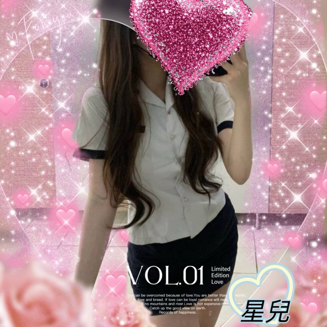 推薦妹 花蓮 薇心 擅長嘴刮痧 胸圍34G